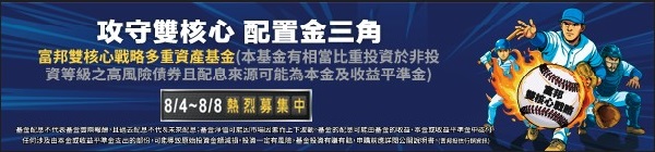 /B2C/files/CGEQU001/0ea6a2bf14a5b97c2fef76f48d1631b308162224f6cc9ebbec641257b4c16b57bbbec29b92d54dbea6aeeb7d45e6348b5d1299da92a6bd217f0c2230068a187419a72f0c1aabff078707ff591de635a1