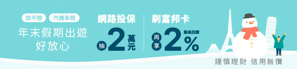 /B2C/files/CGEQU001/0ea6a2bf14a5b97c2fef76f48d1631b30929fa61794740fa488e336b10cace284a4529f61287097f318445df5d7c8ae2dbf6b391187f47ca9dec61aeea24ba0119a72f0c1aabff078707ff591de635a1