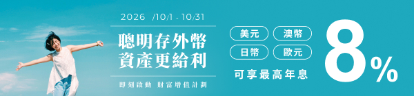 /B2C/files/CGEQU001/0ea6a2bf14a5b97c2fef76f48d1631b313bdacdcd327dd4915f0e437a1fdaf719ec17b0246145f45dd7c630d0784a8bcdbf6b391187f47ca9dec61aeea24ba0119a72f0c1aabff078707ff591de635a1