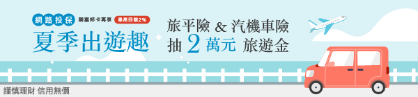/B2C/files/CGEQU001/0ea6a2bf14a5b97c2fef76f48d1631b31b161b69d3fa04d0ef8a1a0b62a6b298a91368e2af16fdf11259b6e290649cd148deb450a95c4d30af9d769d7b8a20e819a72f0c1aabff078707ff591de635a1