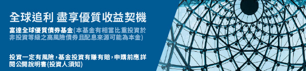 /B2C/files/CGEQU001/0ea6a2bf14a5b97c2fef76f48d1631b31b905121ef7a6dac8093ef29979cb696269e643eb06431b276bcd53adf6edaf9ff998627143cce3b0caa1c0735fadc8619a72f0c1aabff078707ff591de635a1
