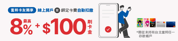 /B2C/files/CGEQU001/0ea6a2bf14a5b97c2fef76f48d1631b31ff3b050112dfd2a98c548799904df257bd6edb5c0f803e990b190d53cd981fded7e72afb04031638606f1aaa0462ba519a72f0c1aabff078707ff591de635a1