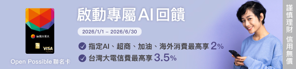 /B2C/files/CGEQU001/0ea6a2bf14a5b97c2fef76f48d1631b35000436d4085eb1c73add7300c8c9d1e0e434a6e9a6cd997a69a5d896dc9f103ff998627143cce3b0caa1c0735fadc8619a72f0c1aabff078707ff591de635a1