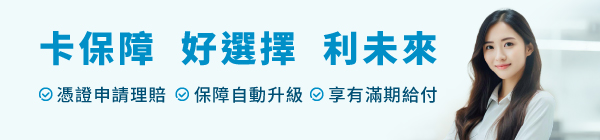 /B2C/files/CGEQU001/0ea6a2bf14a5b97c2fef76f48d1631b3611b34bba78894105a00747f8de9bd8ec17e5315541cdf160c4f7066df144480ed7e72afb04031638606f1aaa0462ba519a72f0c1aabff078707ff591de635a1