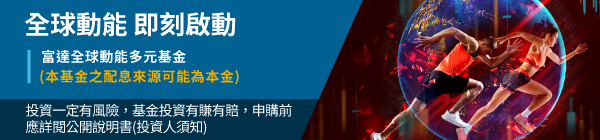 /B2C/files/CGEQU001/0ea6a2bf14a5b97c2fef76f48d1631b36ad28e30489dc3d356c8e008c485be54a30339f2ea15da80078f97075b7ad6a85d1299da92a6bd217f0c2230068a187419a72f0c1aabff078707ff591de635a1