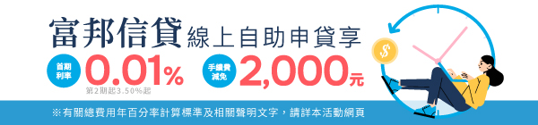 /B2C/files/CGEQU001/0ea6a2bf14a5b97c2fef76f48d1631b38b68de51f78b1f380fb3c795db6e051c7001567926b228afd62c965088b58c9aed7e72afb04031638606f1aaa0462ba519a72f0c1aabff078707ff591de635a1