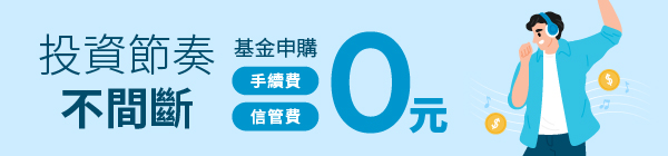 /B2C/files/CGEQU001/0ea6a2bf14a5b97c2fef76f48d1631b38b955f64808d267ab2398e8732e2880007ce39776b7fd705f9006397afdc4fb048deb450a95c4d30af9d769d7b8a20e819a72f0c1aabff078707ff591de635a1