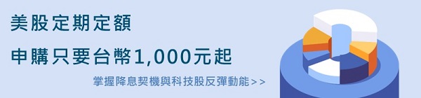 /B2C/files/CGEQU001/0ea6a2bf14a5b97c2fef76f48d1631b3ad2faee6a24f5611f5b99ffb8420be83fdd5af5ff654b3a67fb4ecf88790aefad7a1343564ed8e1c5493f61524a2df3b19a72f0c1aabff078707ff591de635a1