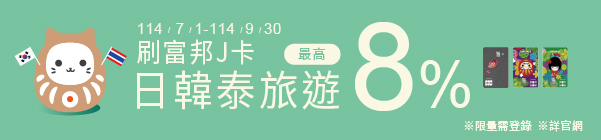 /B2C/files/CGEQU001/0ea6a2bf14a5b97c2fef76f48d1631b3b2585f4ddf7f2f2367bf584b0c465a5f28fc0143a815513cc88aa320f80ea037c0de28245343b2e3d398aad4f8e3428b19a72f0c1aabff078707ff591de635a1