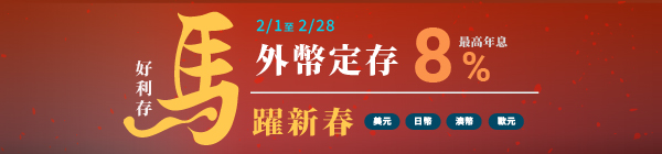 /B2C/files/CGEQU001/0ea6a2bf14a5b97c2fef76f48d1631b3b2e480412191011b5a9f455ed48ed5f9d92ad722c0d9827c7fdd67d2076524351321853f779962a0cb6c36d2624f713819a72f0c1aabff078707ff591de635a1