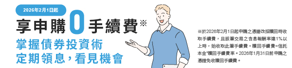 /B2C/files/CGEQU001/0ea6a2bf14a5b97c2fef76f48d1631b3bb0c2b0c3b5364b4d8dffbb53480839f269e643eb06431b276bcd53adf6edaf9a081b5f959592af912fa0e6a819f0a4b19a72f0c1aabff078707ff591de635a1