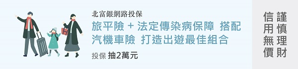 /B2C/files/CGEQU001/0ea6a2bf14a5b97c2fef76f48d1631b3c1c144efd3917f0924df3a833c8c8234fce5f434a2ddf03c644287cf10cf77b5549d48b9174cb0de0385f30de91d018c19a72f0c1aabff078707ff591de635a1