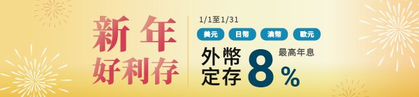 /B2C/files/CGEQU001/0ea6a2bf14a5b97c2fef76f48d1631b3c9d37a3cd3ba259a2817b2ea5e520b3c593215601b596a5c7d6d999b5ce90b58dbf6b391187f47ca9dec61aeea24ba0119a72f0c1aabff078707ff591de635a1