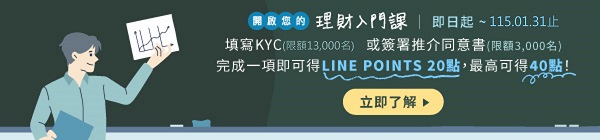 /B2C/files/CGEQU001/0ea6a2bf14a5b97c2fef76f48d1631b3da560a6f23e421610eefea498c8e0c5a3edddd833f7841f9474dae73ba4d298bff998627143cce3b0caa1c0735fadc8619a72f0c1aabff078707ff591de635a1