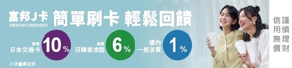 /B2C/files/CGEQU001/0ea6a2bf14a5b97c2fef76f48d1631b3e52e745497b13773ed261ff4b2697e17379ae7727b7ff09020ccffcf9be1426848deb450a95c4d30af9d769d7b8a20e819a72f0c1aabff078707ff591de635a1