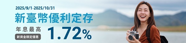 /B2C/files/CGEQU001/0ea6a2bf14a5b97c2fef76f48d1631b3e846a8c7a112bf4c6ba6d956755d4d915ad8ee914da89374436d54a3fe03acd6dbf6b391187f47ca9dec61aeea24ba0119a72f0c1aabff078707ff591de635a1