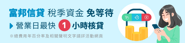 /B2C/files/CGEQU001/0ea6a2bf14a5b97c2fef76f48d1631b3eefe4d724d49cdd5fba29c1197685ac4269e643eb06431b276bcd53adf6edaf9ed7e72afb04031638606f1aaa0462ba519a72f0c1aabff078707ff591de635a1