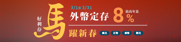 /B2C/files/CGEQU001/0ea6a2bf14a5b97c2fef76f48d1631b3f44da3417aa6e9e002e488f88bf460eef2ef6d89d957518365babd0c083e50ebff998627143cce3b0caa1c0735fadc8619a72f0c1aabff078707ff591de635a1