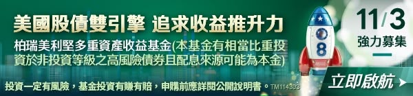 /B2C/files/CGEQU001/0ea6a2bf14a5b97c2fef76f48d1631b3fc9ebf70c1901dfbcce59b9aa64ed143402af41c219fbdaed416cd4ae4bcdfd248deb450a95c4d30af9d769d7b8a20e819a72f0c1aabff078707ff591de635a1