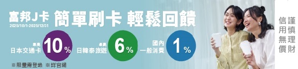 /B2C/files/CGEQU001/0ea6a2bf14a5b97c2fef76f48d1631b3fea82ce67c5b78afb30dac93d790029d0072dfd99353a4b4ced036f06bf09f4048deb450a95c4d30af9d769d7b8a20e819a72f0c1aabff078707ff591de635a1