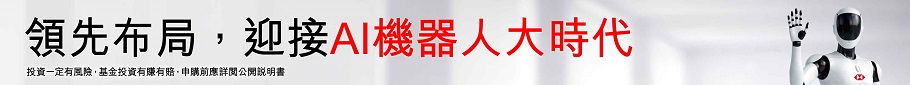 /B2C/files/EBFUND/0ea6a2bf14a5b97c2fef76f48d1631b338869139081bce39409aedffbe6bd663306dce9df023264ef673f24a4d0eafcd5d1299da92a6bd217f0c2230068a187419a72f0c1aabff078707ff591de635a1