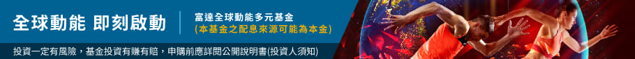 /B2C/files/EBFUND/0ea6a2bf14a5b97c2fef76f48d1631b3d12895b989e04beddc1cbd620a757d63584ed696219d9d31b07632c905b25726a081b5f959592af912fa0e6a819f0a4b19a72f0c1aabff078707ff591de635a1